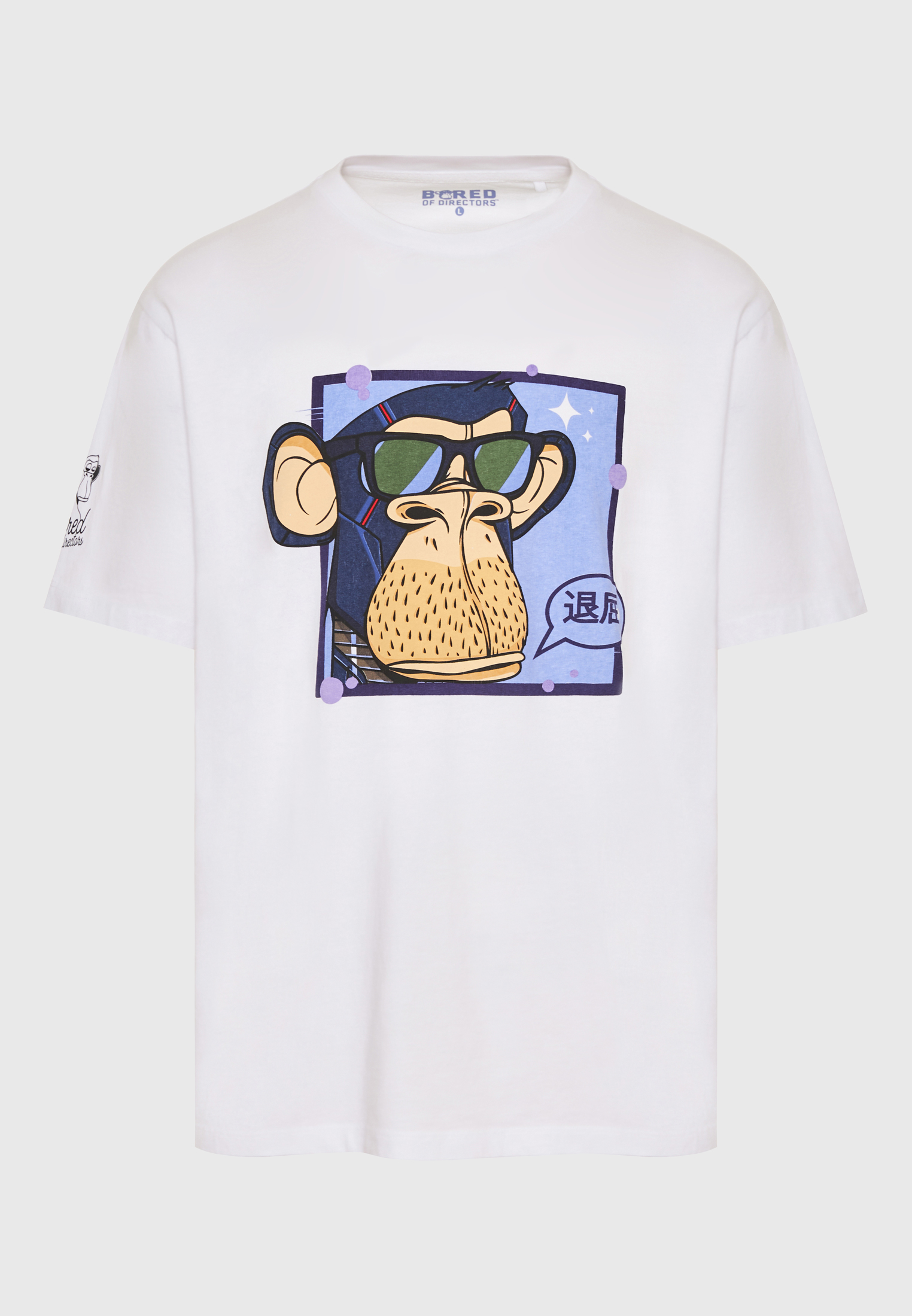 Relaxed Unisex T-shirt Ape Maj. Bud Kennedy - Bored of Directors