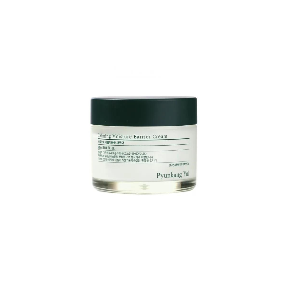 Pyunkang Yul Calming Moisture Barrier Cream